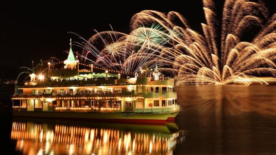 Hokkaido, Japon : Découverte des secrets du lac Toya - Un voyage magique entre sources chaudes et feux d'artifice (Aller-retour depuis Sapporo)