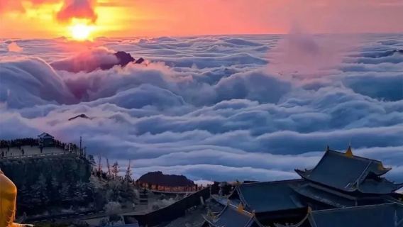 峨眉山