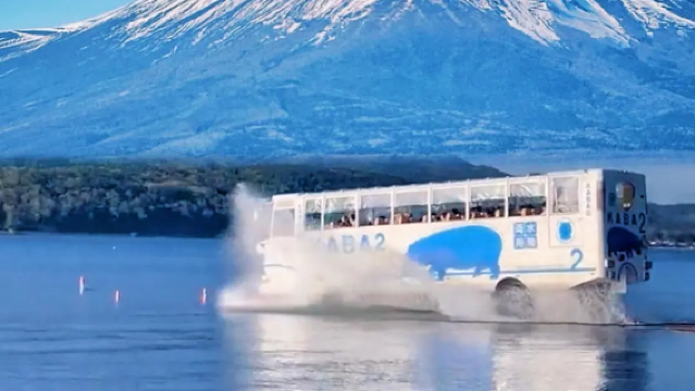 日本山中湖河馬水上巴士代預約【山中湖/東京兩地 水陸兩棲巴士/僅接受提前一天或當天的訂單諮詢】