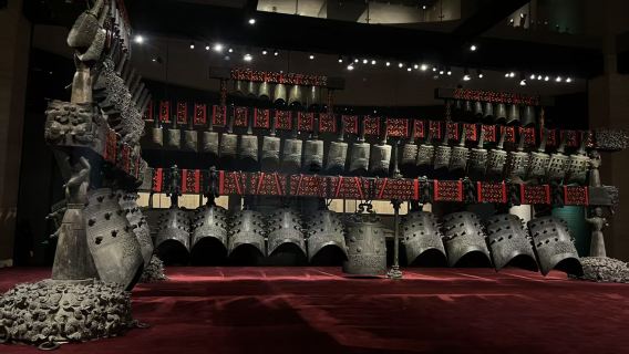 湖北省博物館半日遊【入場門票代訂＋2小時導覽講解＋耳麥講解】