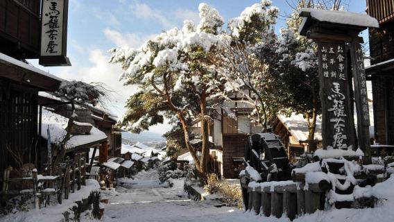 Winter Tour: The Nakasendo, Kabuki & Soba Making Workshop