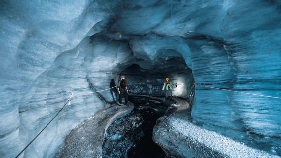 Reykjavik: Katla Ice Cave & South Coast Waterfalls Tour
