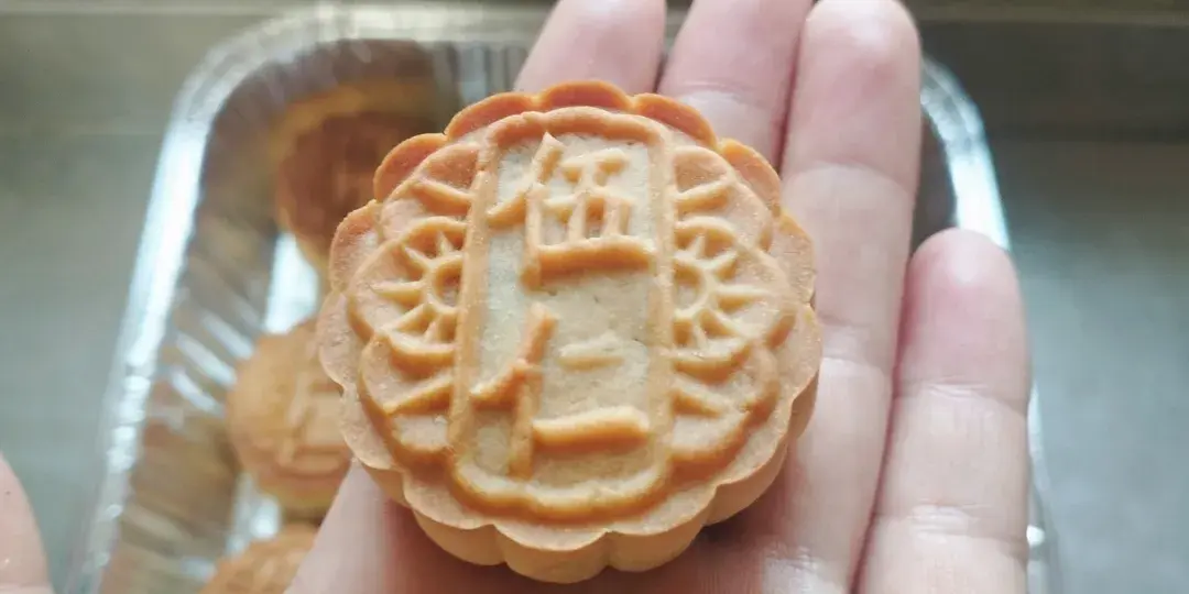 Semaine d’or en Chine