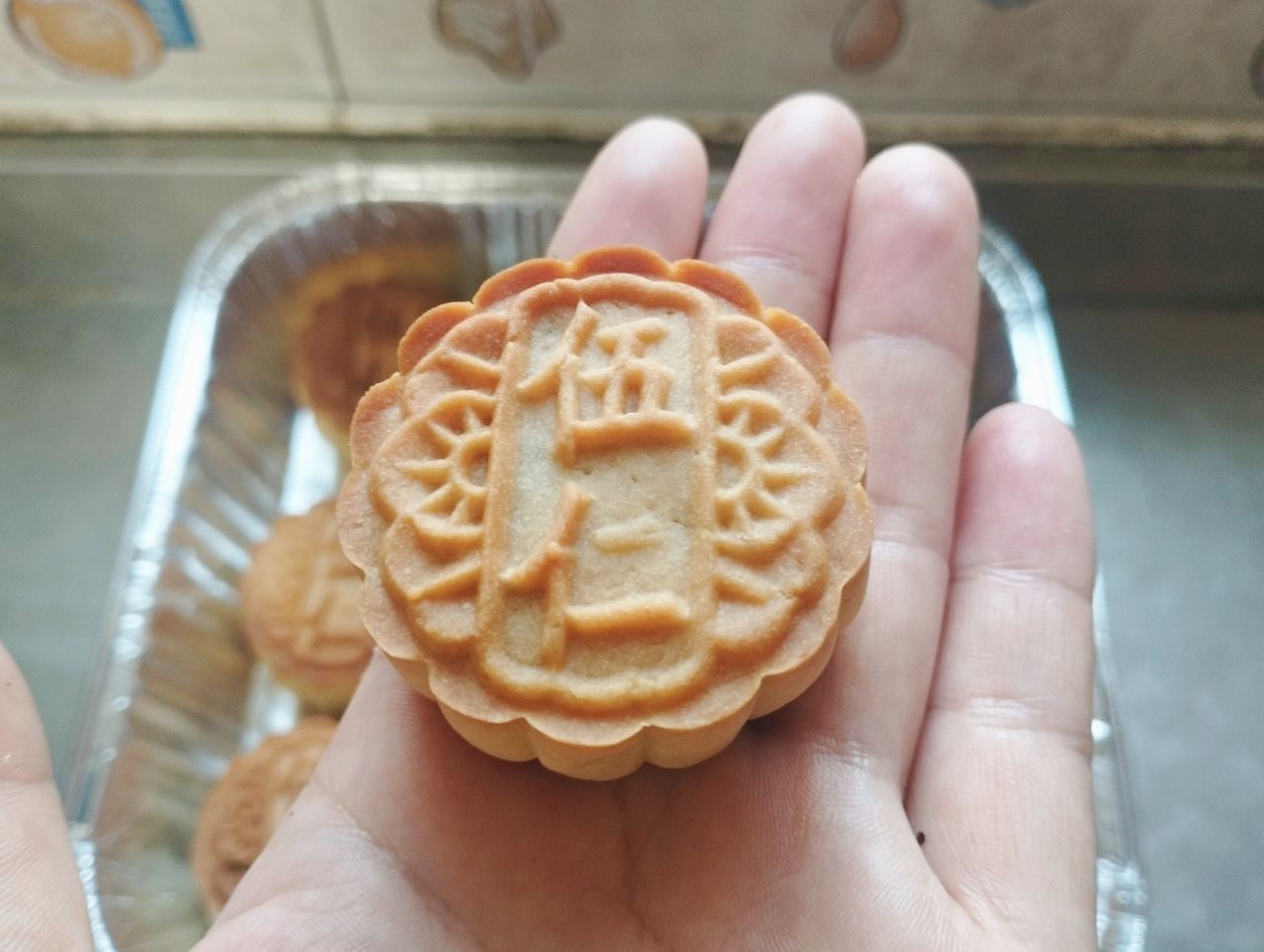 Follow the Rabbit Cooking Experience - Traditional Chinese Mooncake Baking - Eatwith