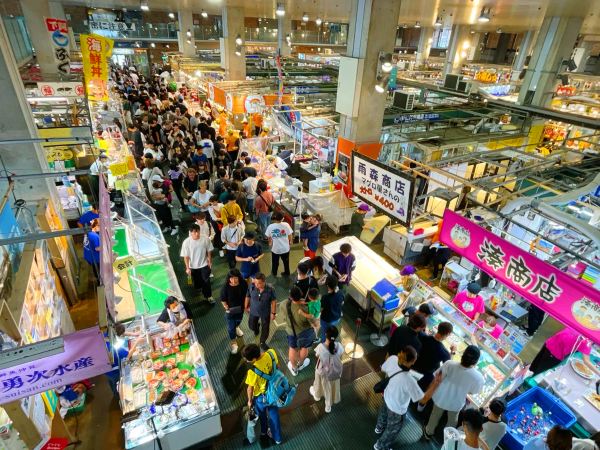 Kitakyushu Day Tour
