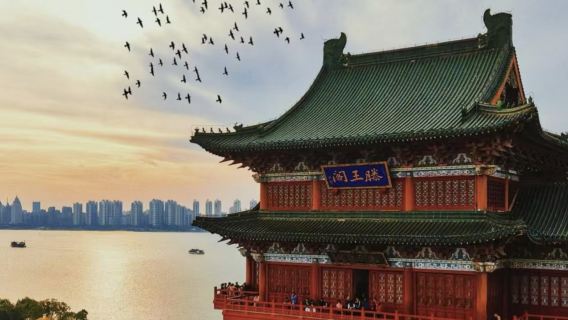 江西南昌滕王閣旅遊區半日遊【深層1.5H】【私人導覽含門票】