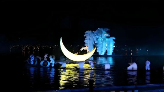 Ticket de spectacle/concert du spectacle en plein air "Impression de Liu Sanjie" à Guilin (vue panoramique à 360° + légendes des chansons folkloriques + performance immersive)