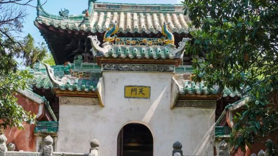 Jingzhou Station - Binyang Tower - Zhang Juzheng's Former Residence - Guan Yu Temple
