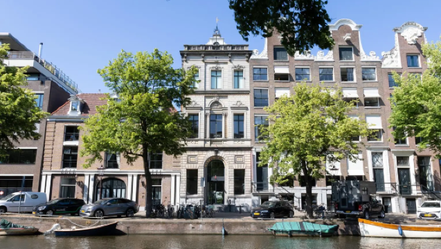 1-day Tour to Rembrandt House Museum + Canals of Amsterdam + Photography Museum + ADAM Lookout