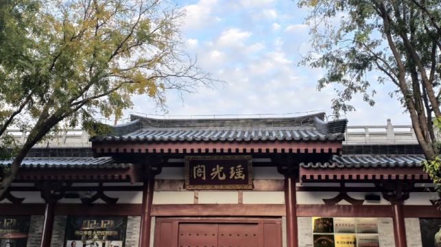 西安秦始皇帝陵博物院（兵馬俑）+華清宮一日遊【8人小團/可選中英文講解】