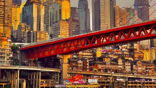 Excursión de un día a la antigua ciudad de Ciqikou + Torre Kuixing + crucero nocturno (medio de transporte opcional)