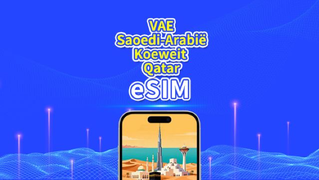 VAE/Saoedi-Arabië/Koeweit/Qatar 5G eSIM | Dagelijkse/Totale Databundel | 1–30 dagen | 24-uurs Facturering | QR-code