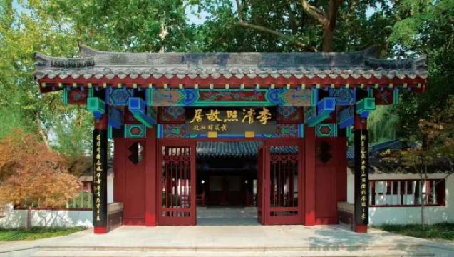 濟南明水古城/百脈泉/自由漫步一日濰坊各地上車