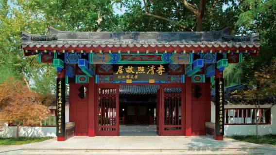 Lawatan Sehari di Bandar Lama Ming Shui Jinan / Mata Air Baimai / Berjalan Bebas dengan Naik Kenderaan dari Pelbagai Lokasi di Weifang