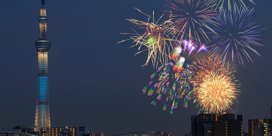 오사카 8월 축제