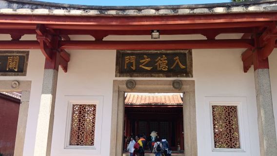 包車8小時｜遇見歷史與文化的台南復古之旅｜含導遊陪同方案