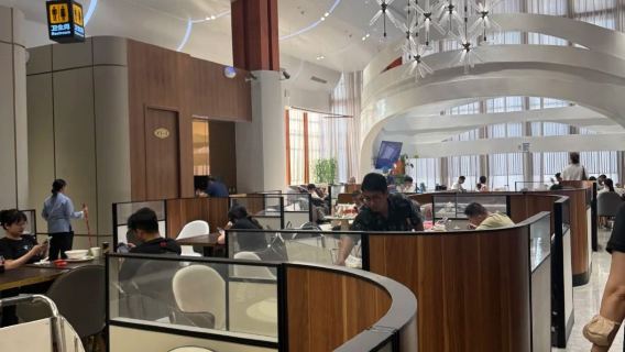 Lounge VIP di Bandara Internasional Sanya Phoenix [SYC] Tiongkok | Lounge | VIP | Keberangkatan Internasional & Domestik | Makanan & Minuman/Area Tunggu untuk Istirahat