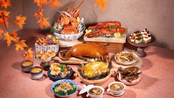 [최대 50% 할인] 육국 호텔 | 르 메뉴 | 화려한 향연‧뷔페 저녁 | 과일 향기가 가득한 플라워 티 뷔페 | 미식 뷔페 아침 식사