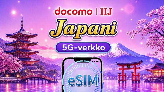 Japan docomo Native 5G eSIM | Tukee Google Mapsia / TikTokia / ChatGPT:tä | Päivittäinen data / Kokonaisdatapaketti | 1–30 päivää | Veloitus kalenteripäivien mukaan | QR-koodi