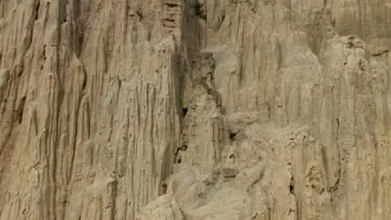 Discover La Paz: Sightseeing Tour, Cable Car & Moon Valley