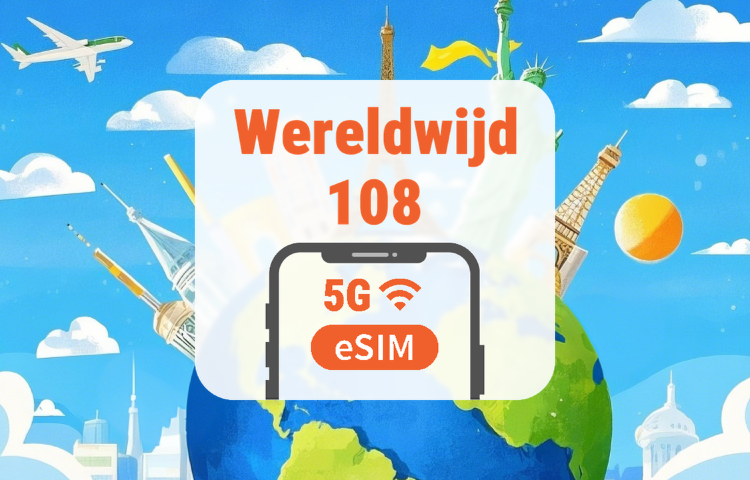 Wereldwijd 108 Landen 5G eSIM | AI & TikTok | 1–30 Dagen | QR-code