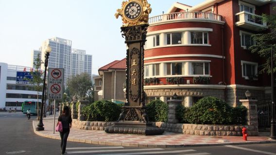 Tianjin Private Day Tour from Beijing: Porcelain House, Wudadao & Ancient Cultural Street