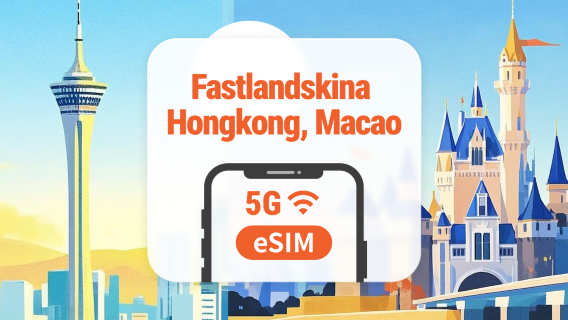 Fastlandskina · Hong Kong · Macau 5G eSIM | Alla AI & TikTok | 1–365 dagar | QR-kod