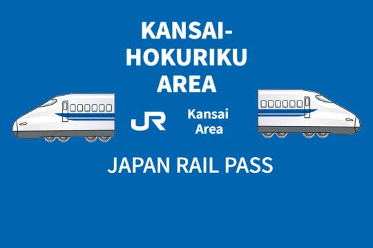 JR PASS Japan Kansai & Hokuriku 7-day / Hokuriku area 4-day rail pass [electronic ticket]