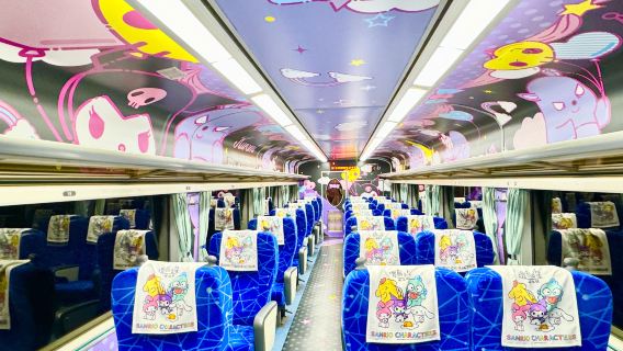 【限定優惠】環島觀光主題列車/台北-花蓮單程車票