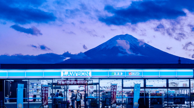 東京富士山全景一日遊|新倉山淺間公園&日川時計店&忍野八海&河口湖大石公園&網紅羅森便利店【東京出發】