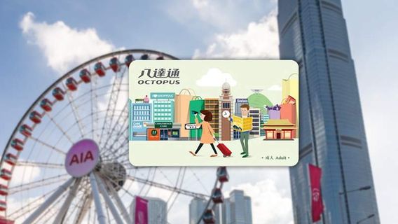 香港オクトパスカード | Trip.com