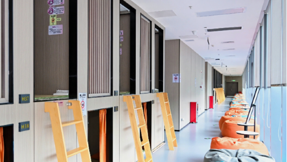 Aqila Hot Spring (Lymphatic Massage) Lymphatic Massage + 24H Bath Ticket + Free Game and E-sports Play + Free Overnight