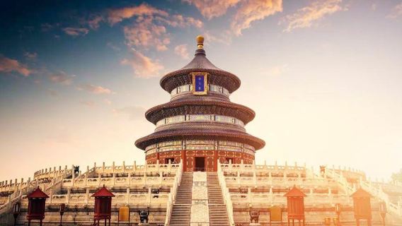 Dagaktivitet i Pekings Kejserliga palatsmuseum, Himmelstemplet och Yuanmingyuan [Engelskspråkig privat tur med hämtning och avlämning]