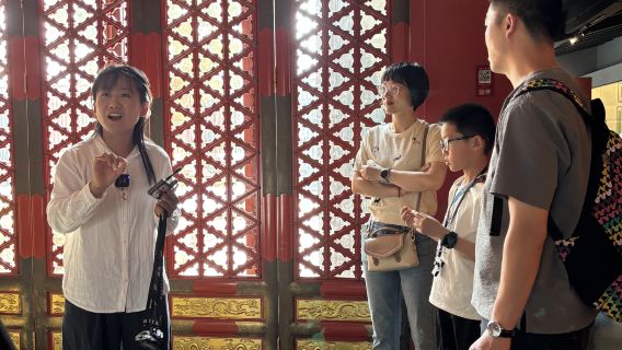 龜山漢墓半日遊【子曰旅行＋1.5H中高級講師+無線耳機】