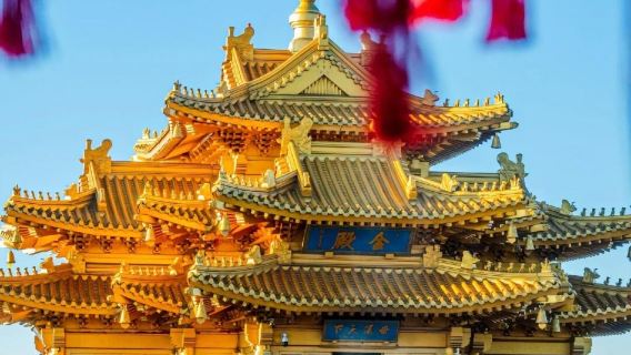 【平頂山出發】洛陽老君山風景區1日遊·純玩直達索道口