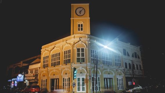 Old Town Cultural Heritage Tour with Dinner