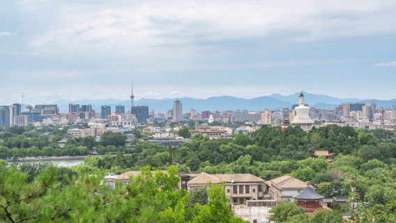 Bắc Kinh: Vé vào Công viên Tĩnh Sơn - Cảnh quan Tử Cấm Thành