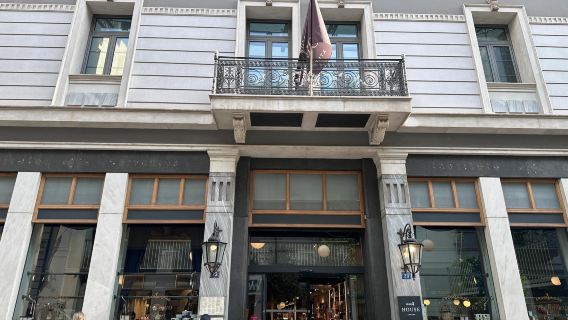 Tischreservierung im Restaurant Ergon House in Athen, Griechenland