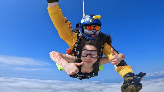 廣東惠州高空跳傘廣州深圳陽江羅定跳傘【超長自由落體+高空觀光+教練1V1帶跳+美美出片+影片剪輯】