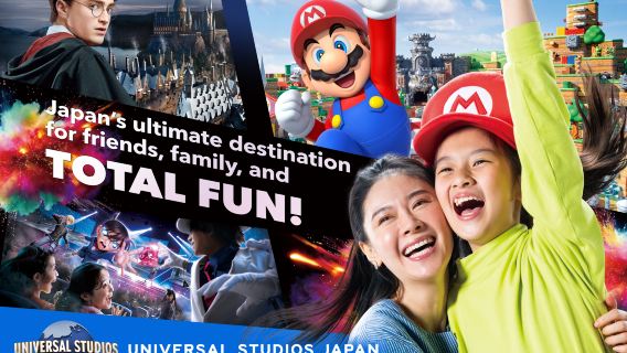 [Ограниченное время скидка 15%! Доступны USJ/JRPASS] Премиум-версия Кансайского тур-пасса 1 Week Free Pass