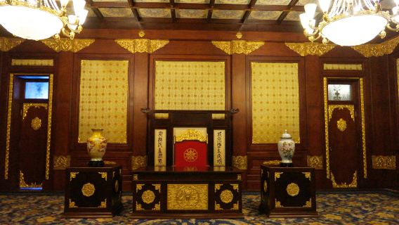 【偽滿皇宮博物院金牌講解】1~3人獨立成團+不含門票+當天可約