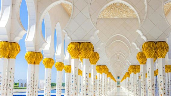 Mezquita Sheikh Zayed: Solo aplicación de audioguía