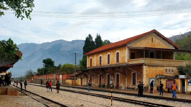 Mengzi Day Tour (Bise Village, Southwest Associated University)