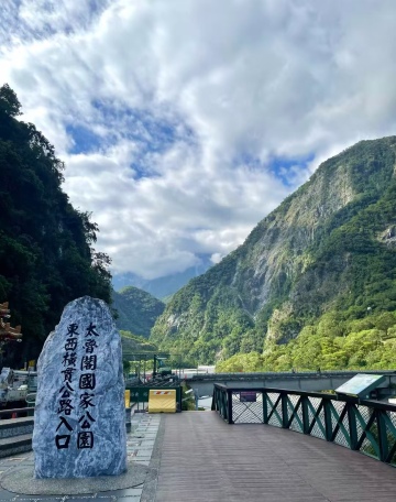 台灣花蓮來回太魯閣/清水斷崖＋七星潭包車一日遊/行程可調