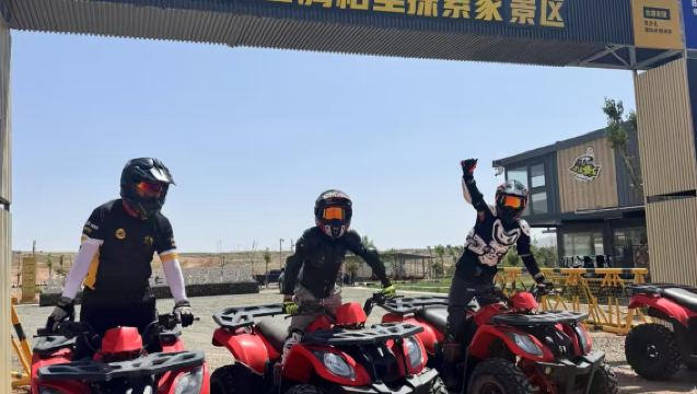 Perjalanan Bintang Pasir - Ekspedisi ATV Mengejar Bintang