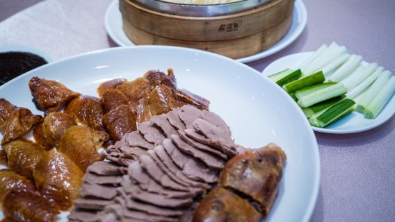 Taipéi Yixianglou: Auténtico menú completo de cocina de Pekín con un pato laqueado preparado en 5 platos diferentes (solo disponible en almuerzos entre semana)