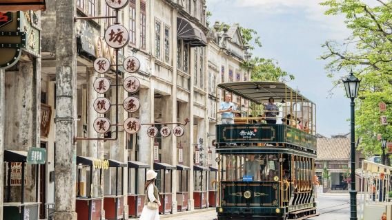 Lawatan Sehari ke Jalan Tiga Puluh Tiga Jiangmen + Menara Diaolou Kaiping + Bandar Lama Chikan (Tidak Termasuk Tiket Masuk) | Sewaan Peribadi Eksklusif