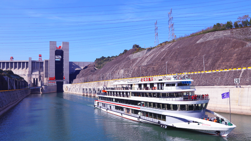 【三峽大壩全景精華遊】宜昌三峽大壩+三峽升船機一日遊
