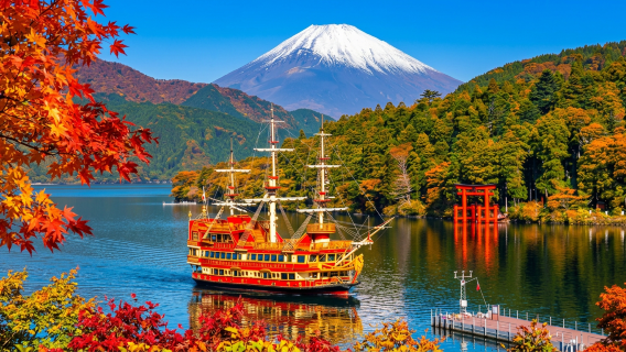 Mount Fuji Hakone autumn leaves 1-day tour · Lake Yamanaka · Lake Ashi · Owakudani · with complimentary Hakone Ropeway