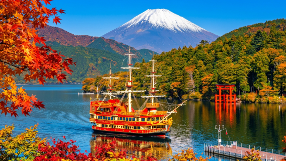 一人成團·富士山箱根雙湖賞楓一日遊・山中湖・蘆之湖・大涌谷・贈箱根空中纜車